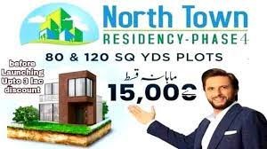 NORTH TOWN RESIDENCY - PHASE 4